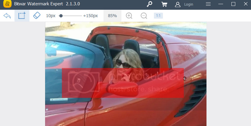 Bitwar Watermark Expert Oberfläche