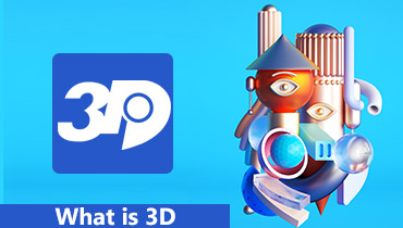 Was ist 3D?